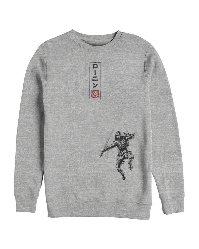 Marvel Men's Avengers Endgame Ronin Action Pose, Crewneck Fleece Gray $31.34 Sweatshirt