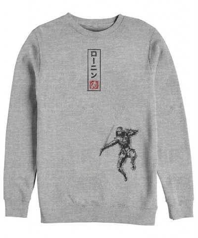 Marvel Men's Avengers Endgame Ronin Action Pose, Crewneck Fleece Gray $31.34 Sweatshirt