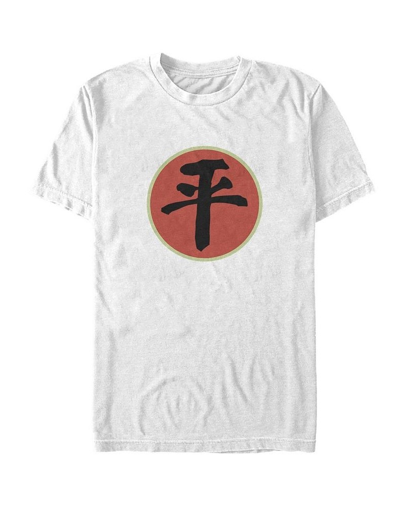 Men's Nickelodeon Legend of Korra Equals Short Sleeve T-Shirt White $17.84 T-Shirts